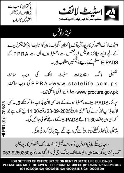 State Life Insurance Corporation of Pakistan Tender Notice